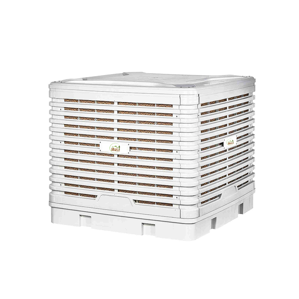 環(huán)保空調(diào)(蒸髮式冷風(fēng)機(jī))ZX-A18 環(huán)保空調(diào)(蒸髮式冷風(fēng)機(jī))ZX-A18